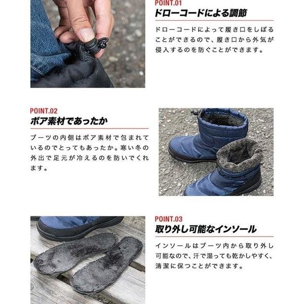 スノーブーツ レインブーツ ショート ブーツ 長ぐつ 靴 レディース キッズ 子供 メンズ 大きいサイズ 防水 ボア 雨 雪 キャンプ アウトドア Fieldoor 送料無料 Ys A14082 マックスシェアーヤフー店 通販 Yahoo ショッピング