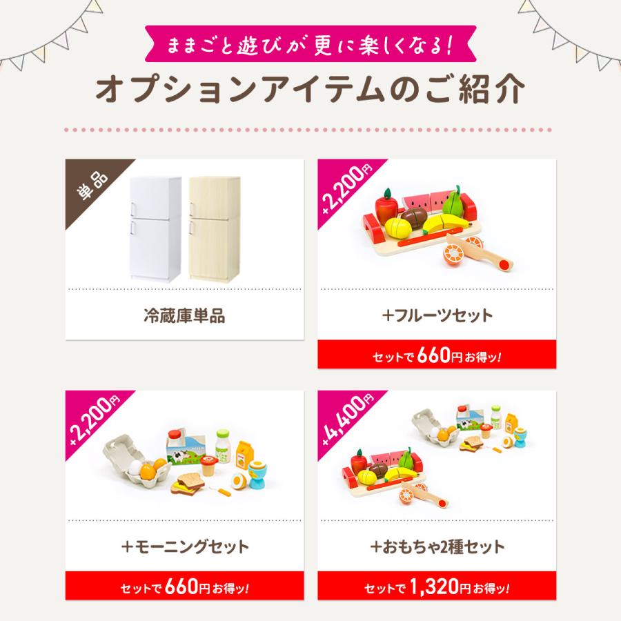 お取り引き決まりましたm(_ _)m  ♡なぜ？なに？食育Book　食育学習 瀬戸の学校給食大人気メニュー。 とりにくの「てりかけ」 マジ