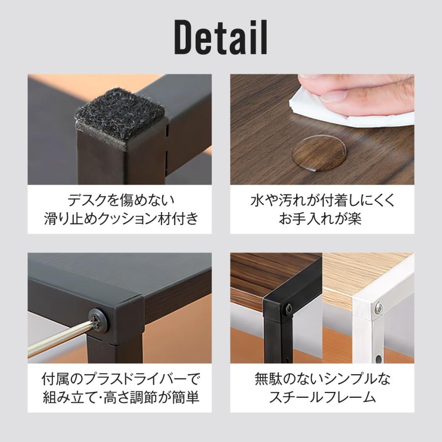 ヤフー1位 モニター台 机上台 幅60cm 2段 モニタースタンド 奥行25cm x