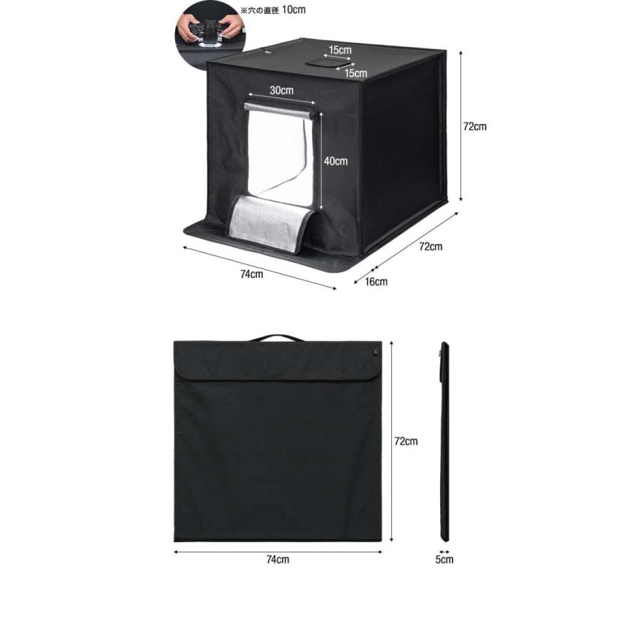 撮影ボックス LEDライト付き 70x70cm 撮影キット 撮影ブース 大型