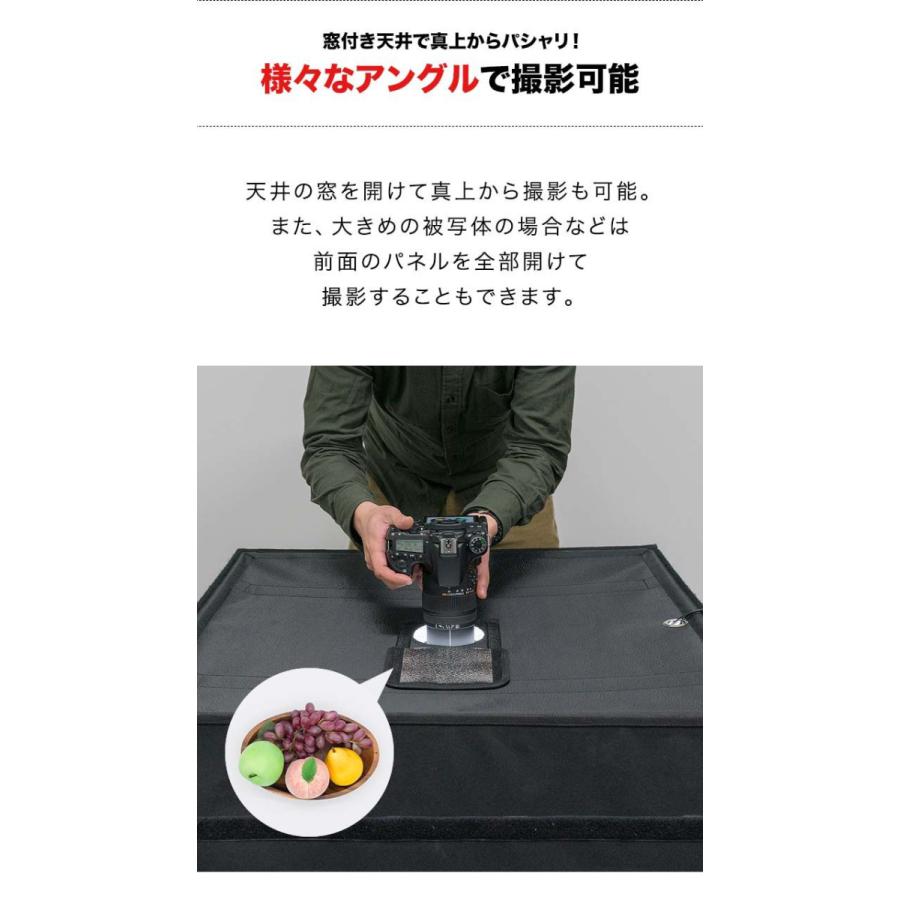 ヤフー1位 撮影ボックス LEDライト付き 70x70cm 撮影キット 撮影ブース 大型 カメラアクセサリー スクリーン 背景布 3枚付属 写真 ブース 撮影スタジオ 送料無料｜maxshare｜09