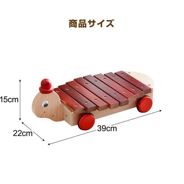 子供　赤ちゃん　おもちゃ　知育玩具　木琴　自然木 Amazon.co.jp: KOIDE 【日本製】 コロコロシロホン 木製 木琴