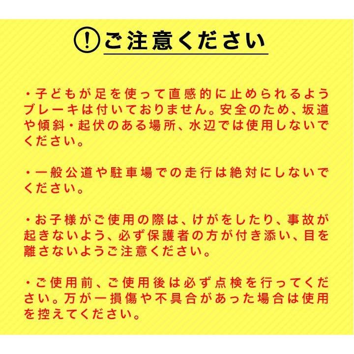 乗用玩具 足けり ベンツ 正規ライセンス 消防車 車 おもちゃ はたらく車 mercedes-benz Antos FIRE ファイヤートラック 乗り物 クリスマス 1年保証 送料無料の画像