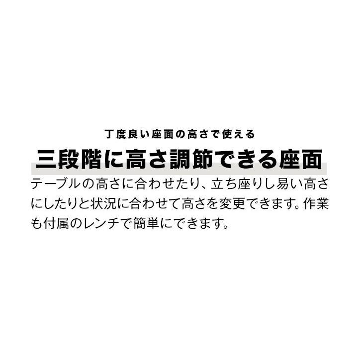 1年保証 座椅子 高座椅子 完成品 肘付き 高さ調整 折りたたみ 椅子 肘掛 介護椅子 高齢者 介護 リビング チェア 業務用 肘掛け付 らくらく いす イス 送料無料｜maxshare｜14