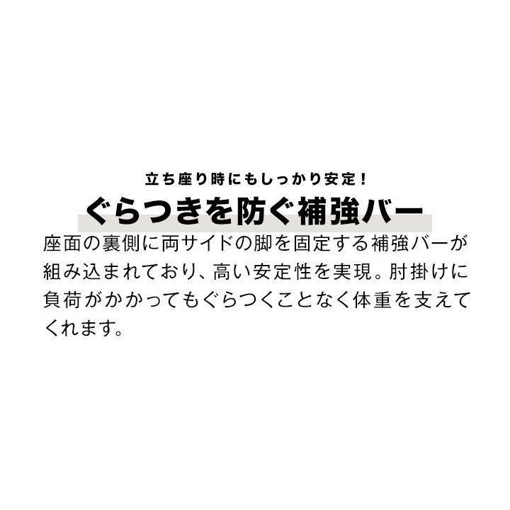 1年保証 座椅子 高座椅子 完成品 肘付き 高さ調整 折りたたみ 椅子 肘掛 介護椅子 高齢者 介護 リビング チェア 業務用 肘掛け付 らくらく いす イス 送料無料｜maxshare｜10