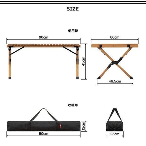 1年保証 レジャーテーブル ロールテーブル 木製 折りたたみ ウッドロールトップテーブル 90cm×60cm バーベキュー ローテーブル アウトドア キャンプ 送料無料｜maxshare｜02