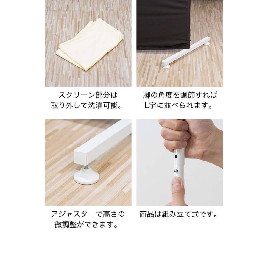 パーテーション スクリーンパーテーション オフィスパーテーション 間仕切り 1cm X 180cm 布タイプ パーティション おしゃれ 衝立 ついたて 送料無料 Ys A マックスシェアーヤフー店 通販 Yahoo ショッピング