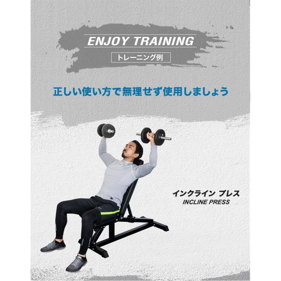 トレーニングベンチ インクラインベンチ デクラインベンチ トレーニングベンチ インクラインベンチ デクラインベンチ