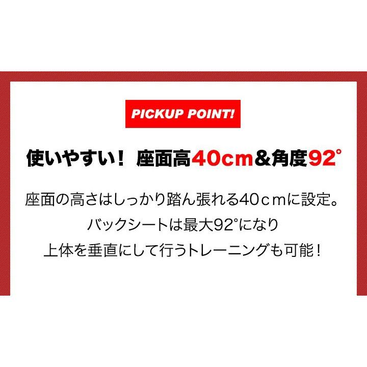 トレーニングベンチ インクラインベンチ デクラインベンチ フラットベンチ ダンベル トレーニング バーベル ベンチプレス 角度調整 筋トレ 1年保証 送料無料 |  | 08
