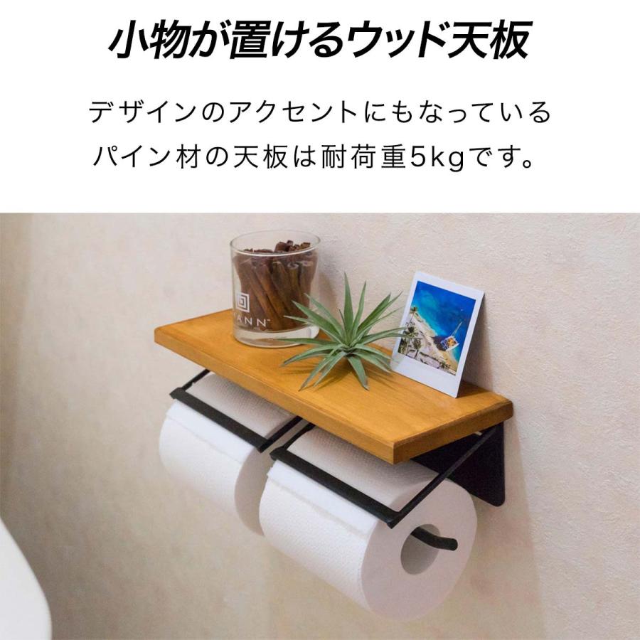 トイレ用ペーパーホルダー トイレットペーパーホルダー 2連 ダブル