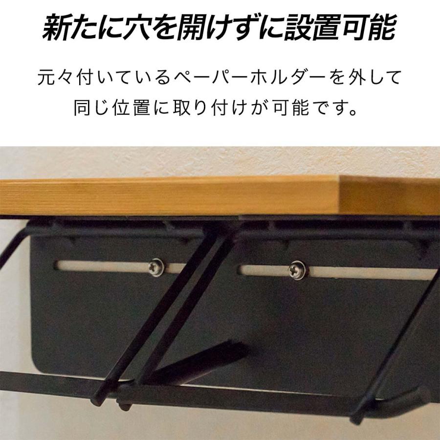 1年保証 トイレ用ペーパーホルダー トイレットペーパーホルダー 2連 ダブル ツイン 収納 おしゃれ トイレ用品 棚付き アンティーク 天板 木製 木目 送料無料｜maxshare｜06