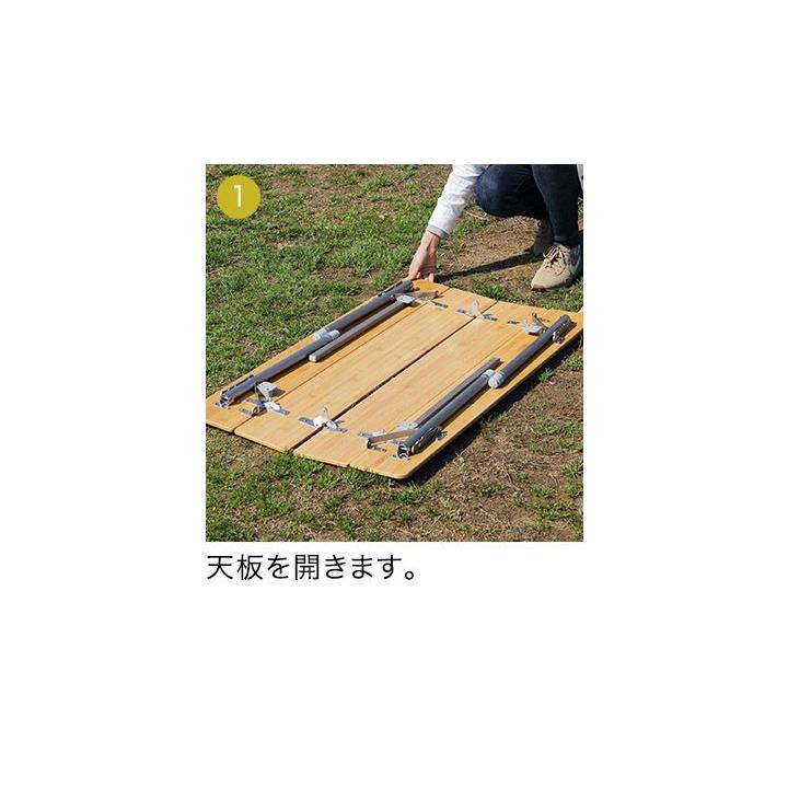 折りたたみアウトドアテーブル 100cm FIELDOOR テーブル 折りたたみ 幅100cm 無段階高さ調節可能46