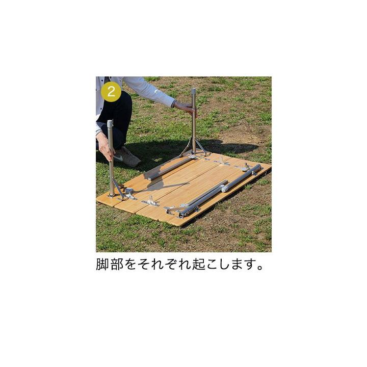 FIELDOOR（フィールドア） テーブル 折りたたみ 幅100cm 無段階高さ