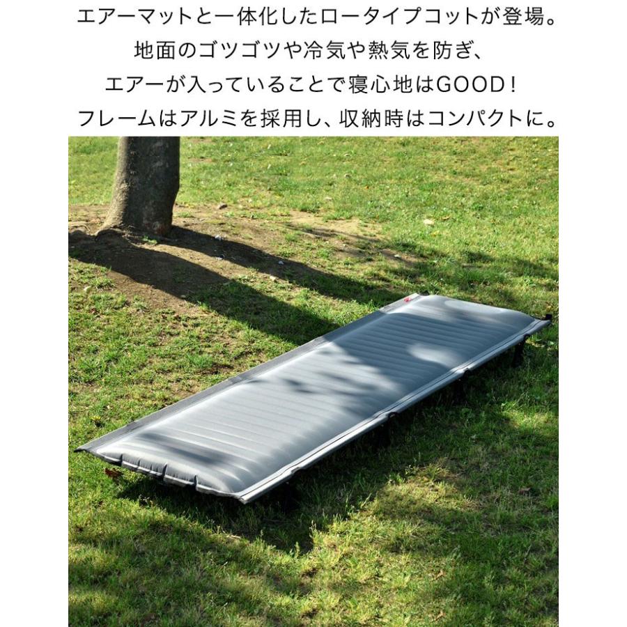 FIELDOOR コット アウトドア キャンプ レジャーベッド FIELDOOR コット アウトドア キャンプ レジャーベッド