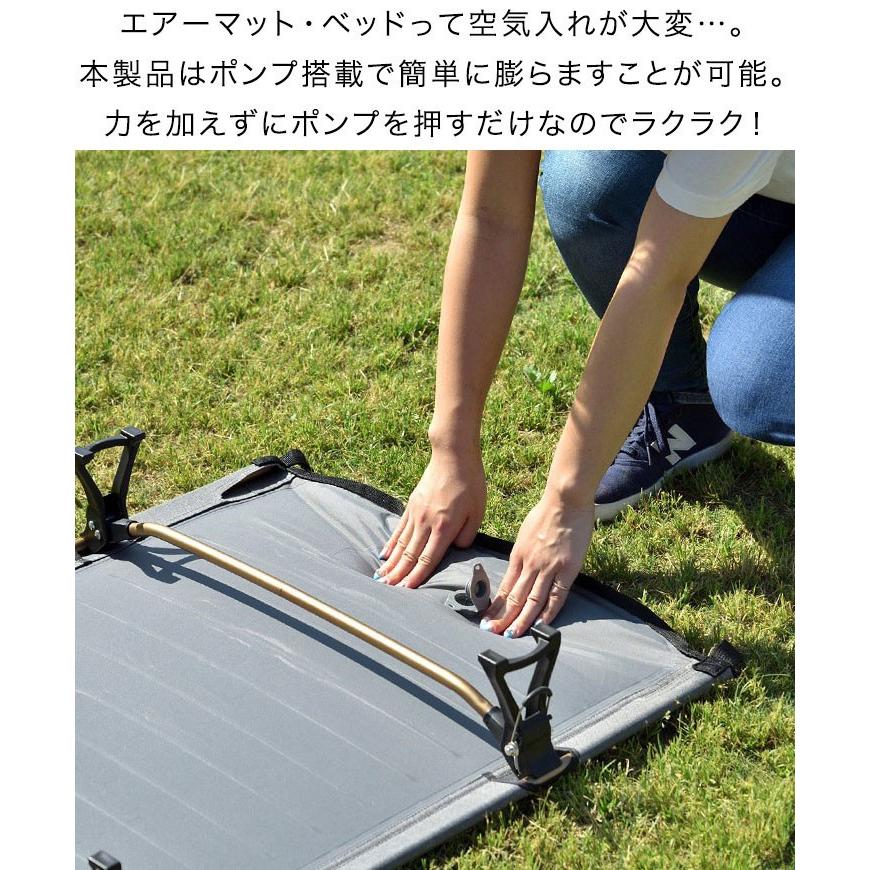 FIELDOOR コット アウトドア キャンプ レジャーベッド FIELDOOR コット アウトドア キャンプ レジャーベッド