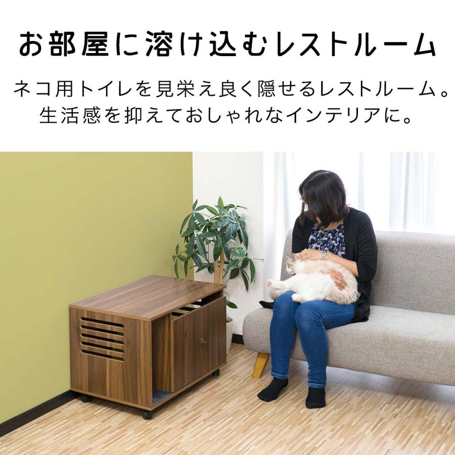 ヤフー1位 猫 トイレカバー 隠す レストルーム 収納 キャスター付き 家具 おしゃれ キャット 猫トイレ 猫用 トイレ収納 隠せる トレイスペース 猫 送料無料｜maxshare｜04