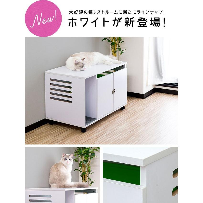 高額売筋 猫 トイレ カバー 隠す トイレカバー レストルーム 収納 キャスター付き 家具 おしゃれ キャット 猫トイレ 猫用 トイレ収納 隠せる トレイスペース 送料無料 Discoversvg Com