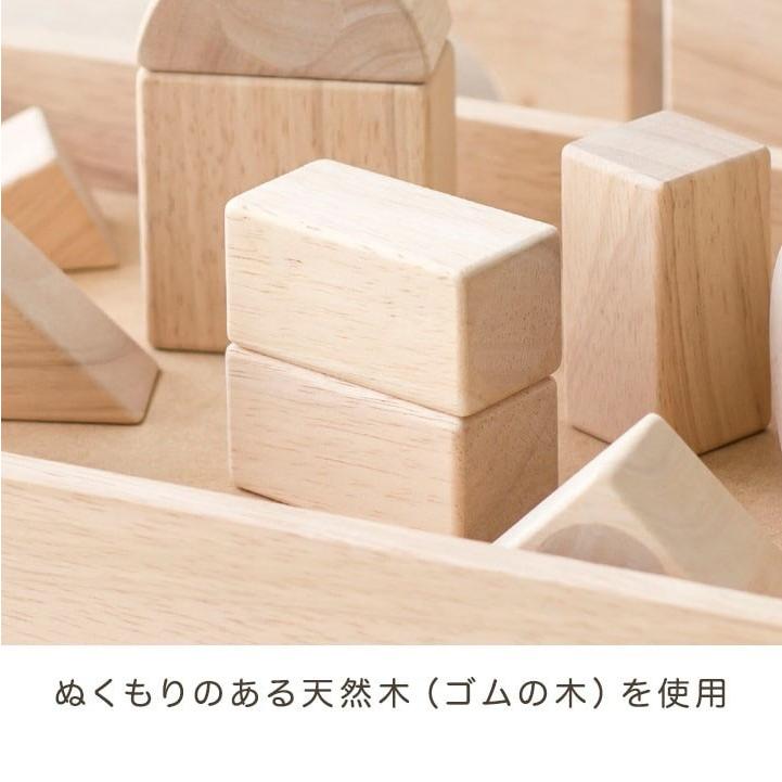 積み木 音が鳴る積み木 サウンドブロック ブロック パズル 積木 10ヶ月 1歳 2歳 3歳 男の子 女の子 子供 幼児 ベビー 知育玩具 出産祝 Rizkiz 送料無料 Ys A マックスシェアーヤフー店 通販 Yahoo ショッピング