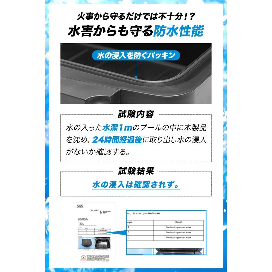 金庫 耐火 防水 手提げ 小型 5L 手提げ金庫 A5 幅38cm x 奥行 金庫 耐火 防水 手提げ 小型 5L 手提げ金庫 A5 幅38cm x 奥行