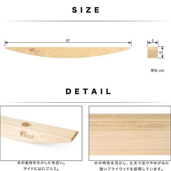 FIELDOOR（フィールドア） ポータブルチェア ハイバック用 ロッカー