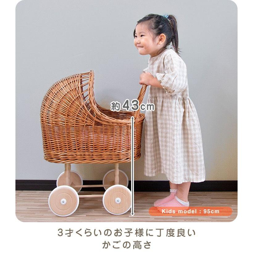 正規品 ままごと 乳母車 ベビーカー ぬいぐるみ用 おもちゃ 人形用 木製 Egmont Toys エグモントトイズ おままごと 子供用 ごっこ遊び 人形 お人形遊び 送料無料 Ys A マックスシェアーヤフー店 通販 Yahoo ショッピング