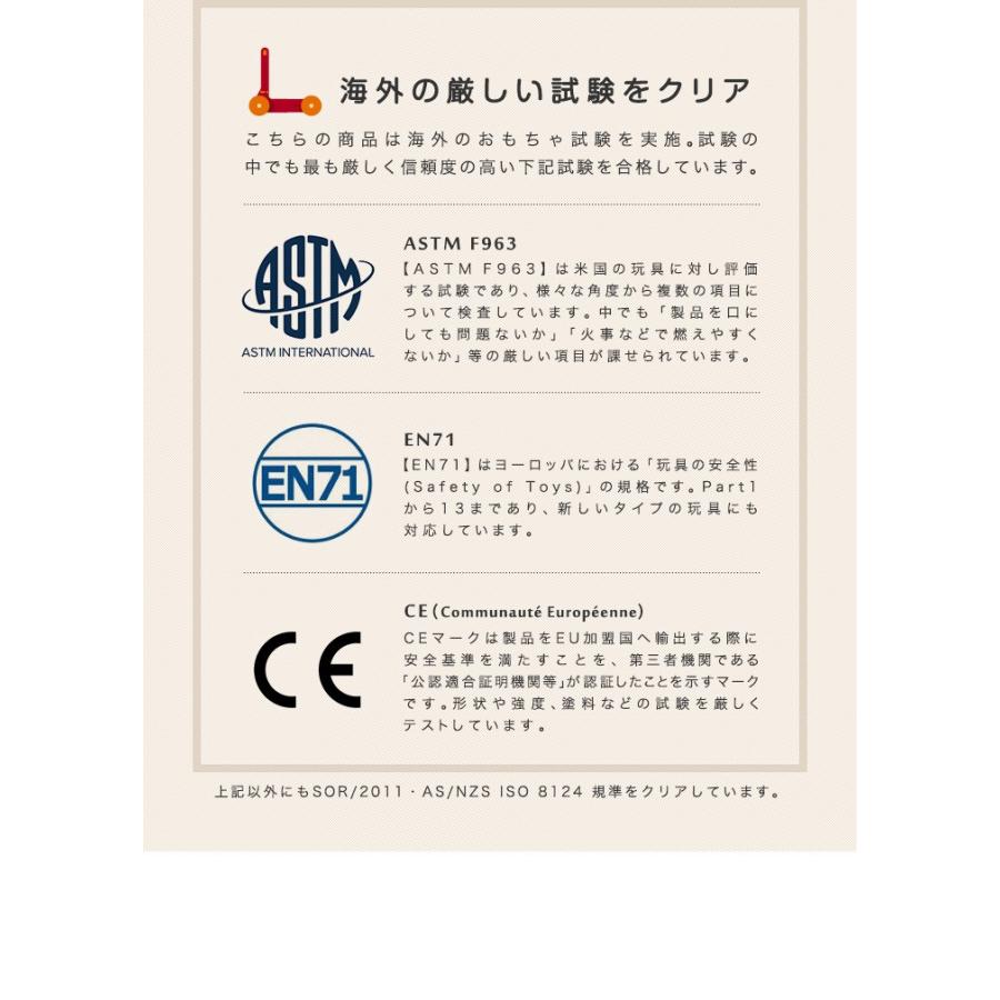 手押し車 木製 おもちゃ カート 歩行練習 赤ちゃん Moover ムーバー ベビーウォーカー 知育玩具 子供 幼児 ベビー 北欧 誕生日 出産祝い プレゼント 送料無料 Ys A マックスシェアーヤフー店 通販 Yahoo ショッピング