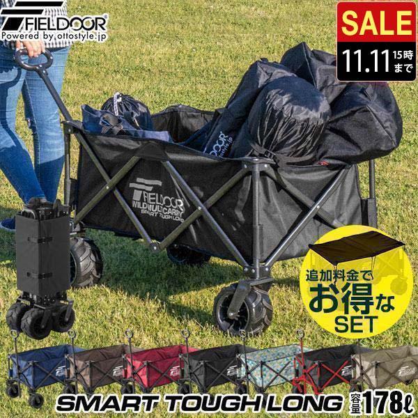 大型折りたたみキャリーカート 水色 オプション アルミロールテーブル付き Amazon.co.jp: キャリーカート 折りたたみ式後輪3ホイールで階段