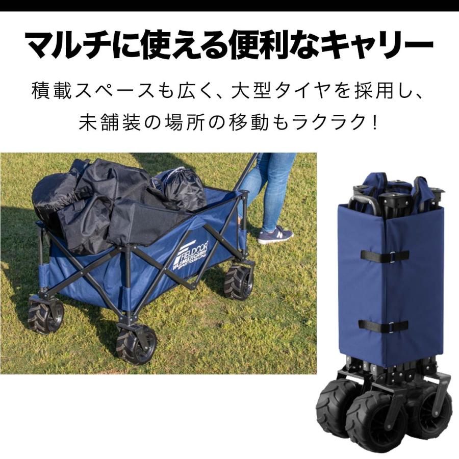 FIELDOOR キャリーカート 耐荷重150kg　1月末までお値下げ！ FIELDOOR キャリーワゴン 安心の1年保証 タイヤ大きい 大容量
