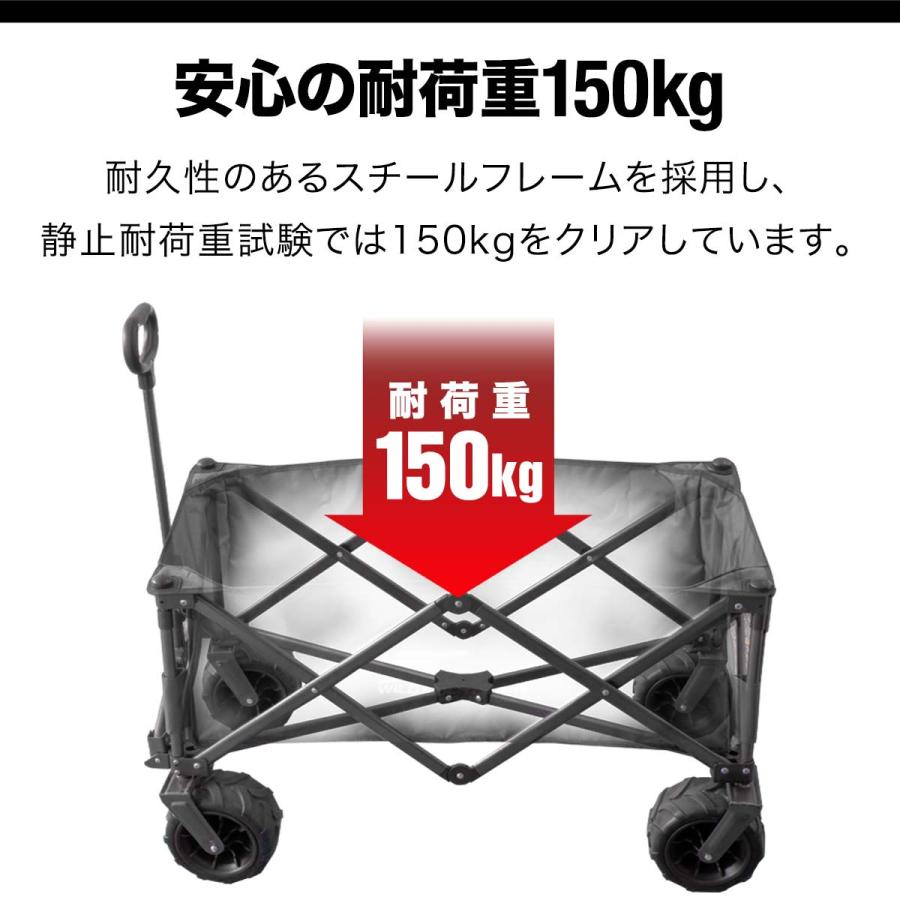 FIELDOOR キャリーカート 耐荷重150kg　1月末までお値下げ！ FIELDOOR 1年保証 キャリーワゴン キャリーカート 押す引く対応