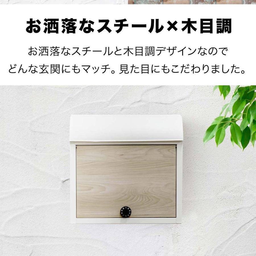 メールボックス 郵便受け 郵便ポスト ダイヤル ポスト ダイヤル メールボックス 郵便受け 郵便ポスト ダイヤル ポスト ダイヤル