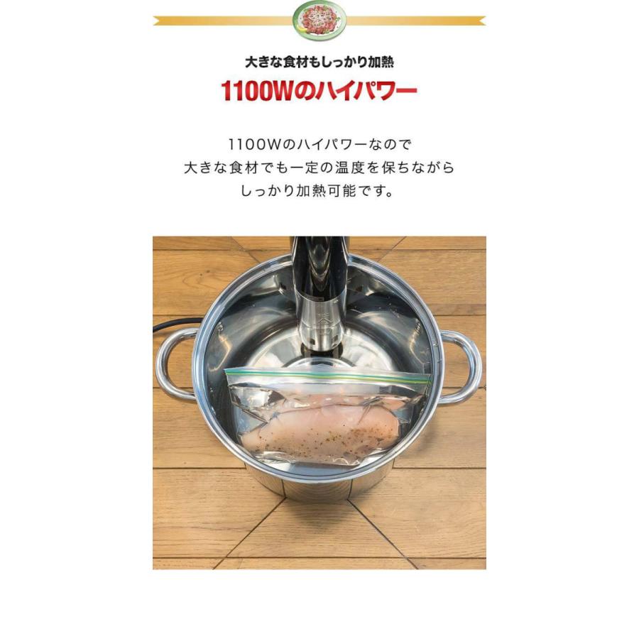 低温調理器 低温加熱 真空調理器具 スロークッカー キッチン家電 低温調理器 低温加熱 真空調理器具 スロークッカー キッチン家電