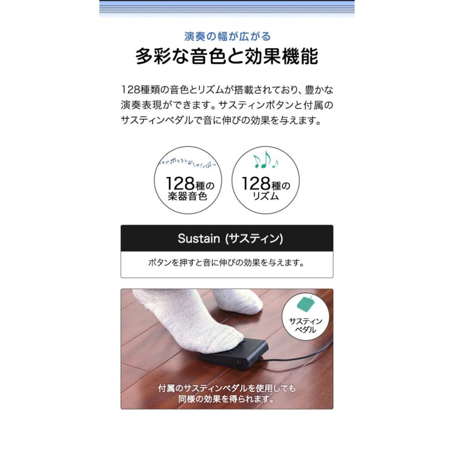 88鍵電子キーボード アコースティックピ アノ音色　MIDI対応 電子ピアノ 88鍵盤 折りたたみスリムボディ 充電可能 ワイヤレス