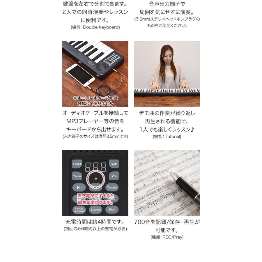 電子キーボード 2つ折り キーボード 88鍵盤 折りたたみ 電子 電子キーボード 2つ折り キーボード 88鍵盤 折りたたみ 電子