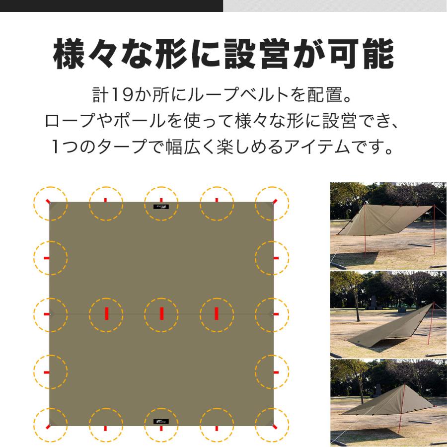 FIELDOOR タープ スクエアタープ TC ポリコットン 焚き火に強い FIELDOOR タープ スクエアタープ TC ポリコットン 焚き火に強い
