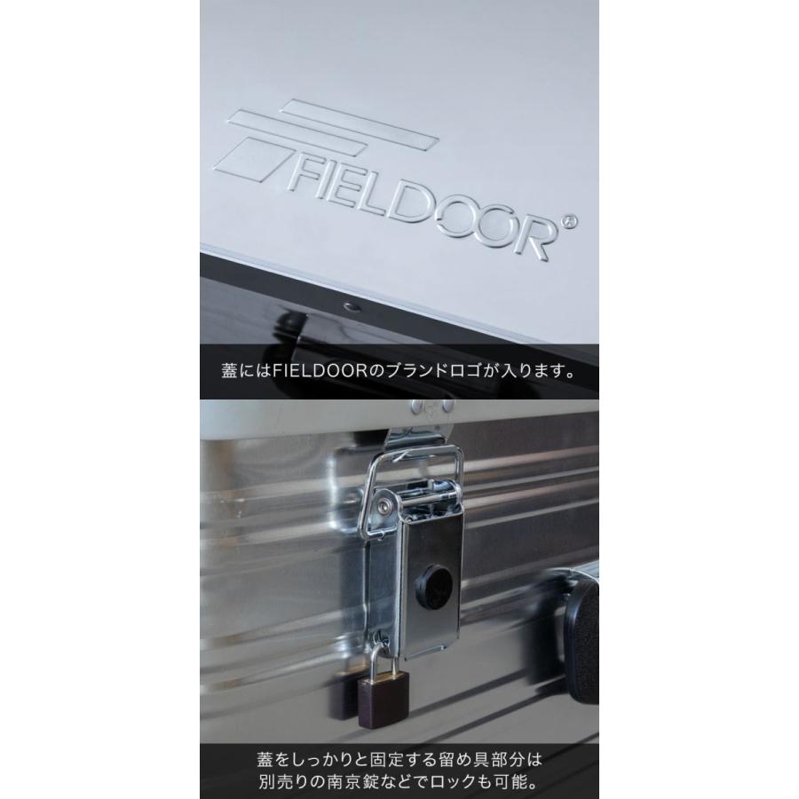 アルミボックス　コンテナ　キャンプ　アウトドア　収納　道具入れ　新品未使用 FIELDOOR（フィールドア） | アルミコンテナボックス シルバー S/M/L