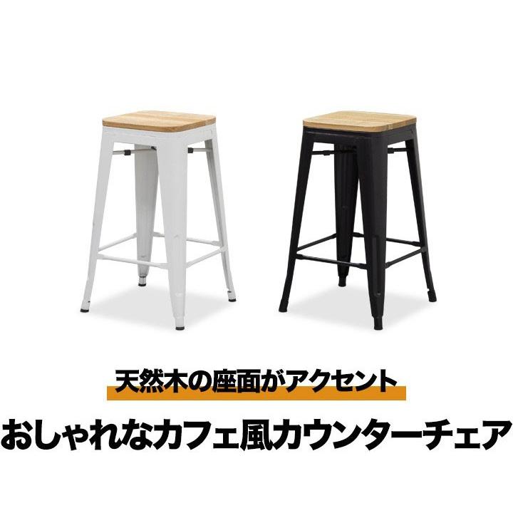 USA VINTAGE 木製ホワイトスツール カウンターチェア ビンテージ希少B