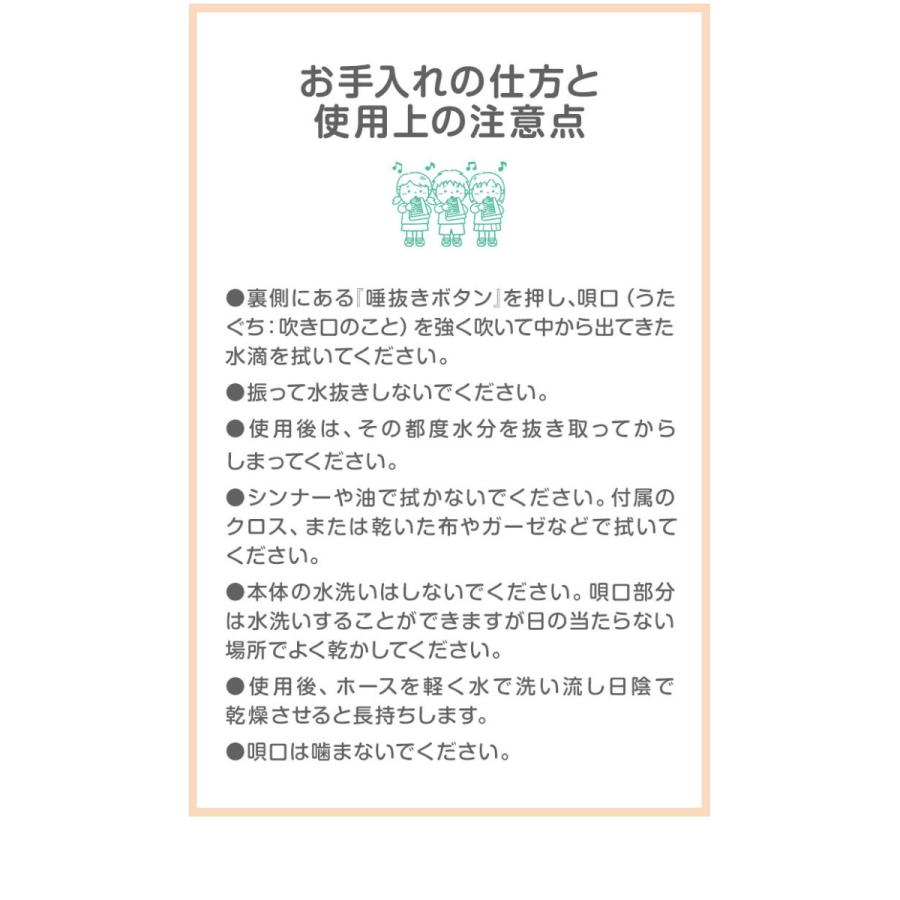 鍵盤ハーモニカ メロディピアノ 32鍵盤 ケース付き 卓奏用 立奏用 吹き口 ピンク ブルー あお くろ 青 黒 音階 セット 小学校 幼稚園 音楽 授業 Rizkiz 送料無料 Ys A15189 マックスシェアーヤフー店 通販 Yahoo ショッピング