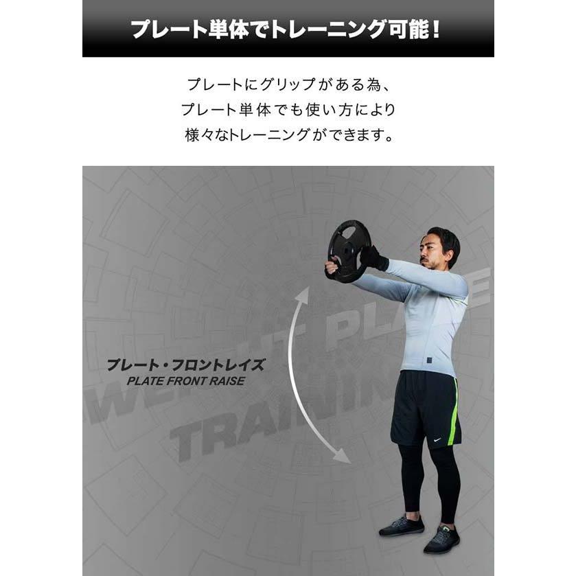 バーベル 用 プレート 穴あき 15kg 1枚 単品 追加 ダンベル