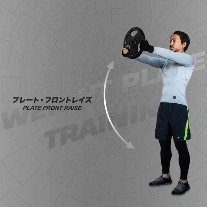 バーベル 用 プレート 穴あき 15kg 2個セット 追加 ダンベルプレート ダンベル ウェイト 筋トレ ウエイト トレーニング 重り 交換 パーツ 1年保証 送料無料 |  | 07