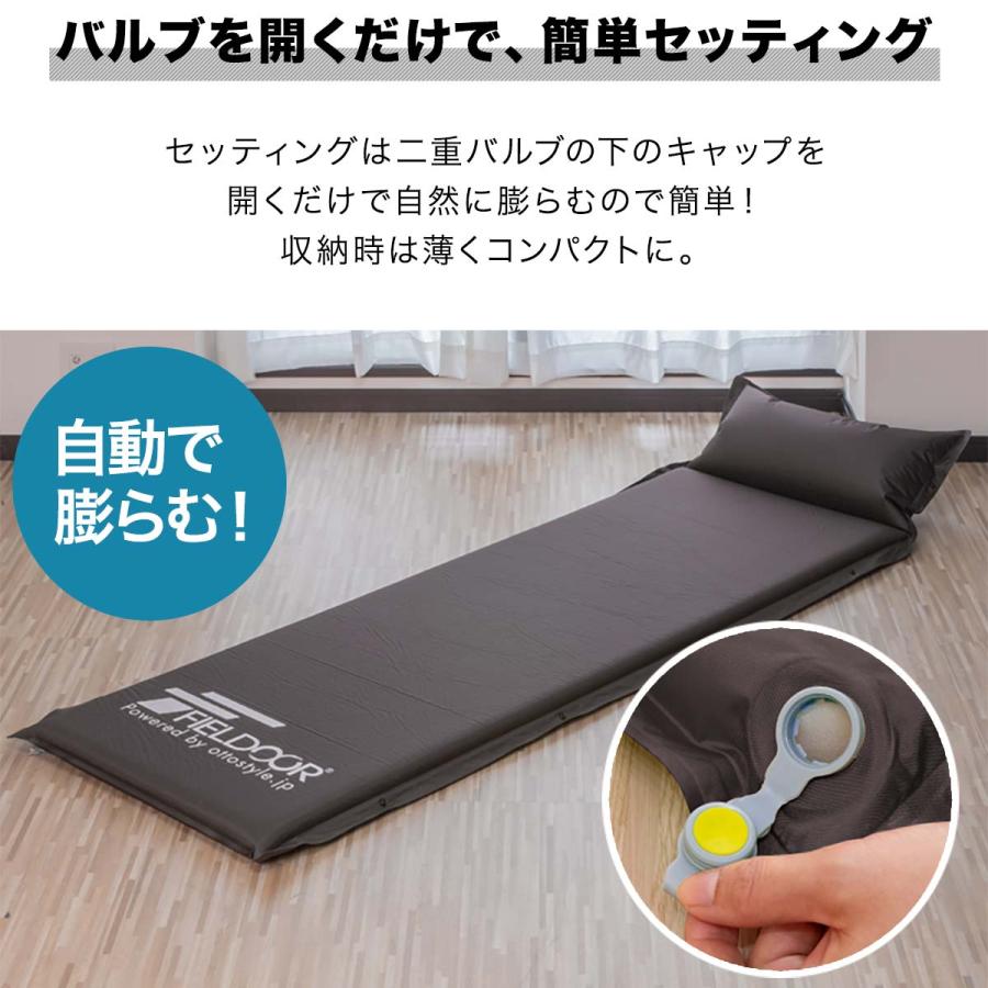 FIELDOOR 車中泊マット エアーマット キャンプ マット 厚さ 5cm FIELDOOR 車中泊マット エアーマット キャンプ マット 厚さ 5cm