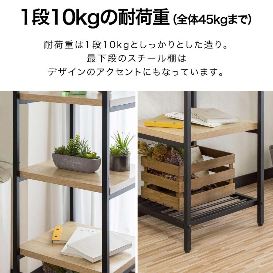 ラック 収納棚 アイアンシェルフ シェルフ おしゃれ ラック 収納棚 アイアンシェルフ シェルフ おしゃれ