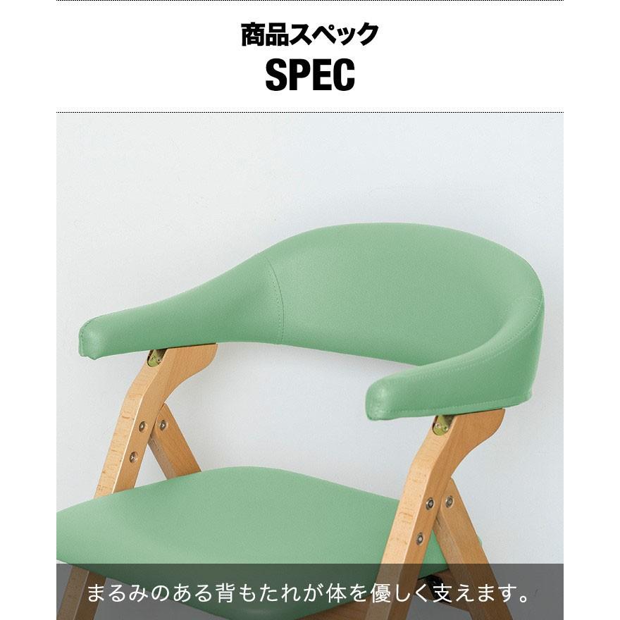 ダイニングチェア 介護椅子 椅子 いす 折りたたみ 3色 肘掛