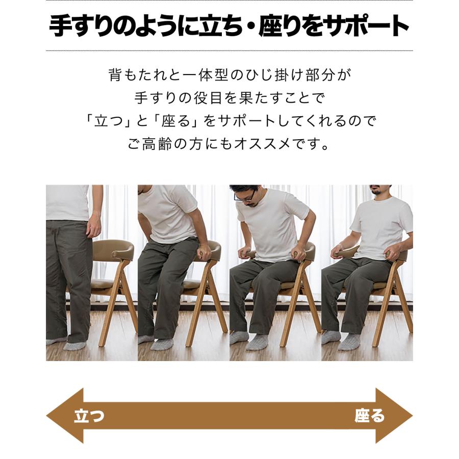 新品　未使用　アクリルダイニングチェア ダイニングチェア 2脚セット おしゃれ リビングチェア 椅子 ダイニング