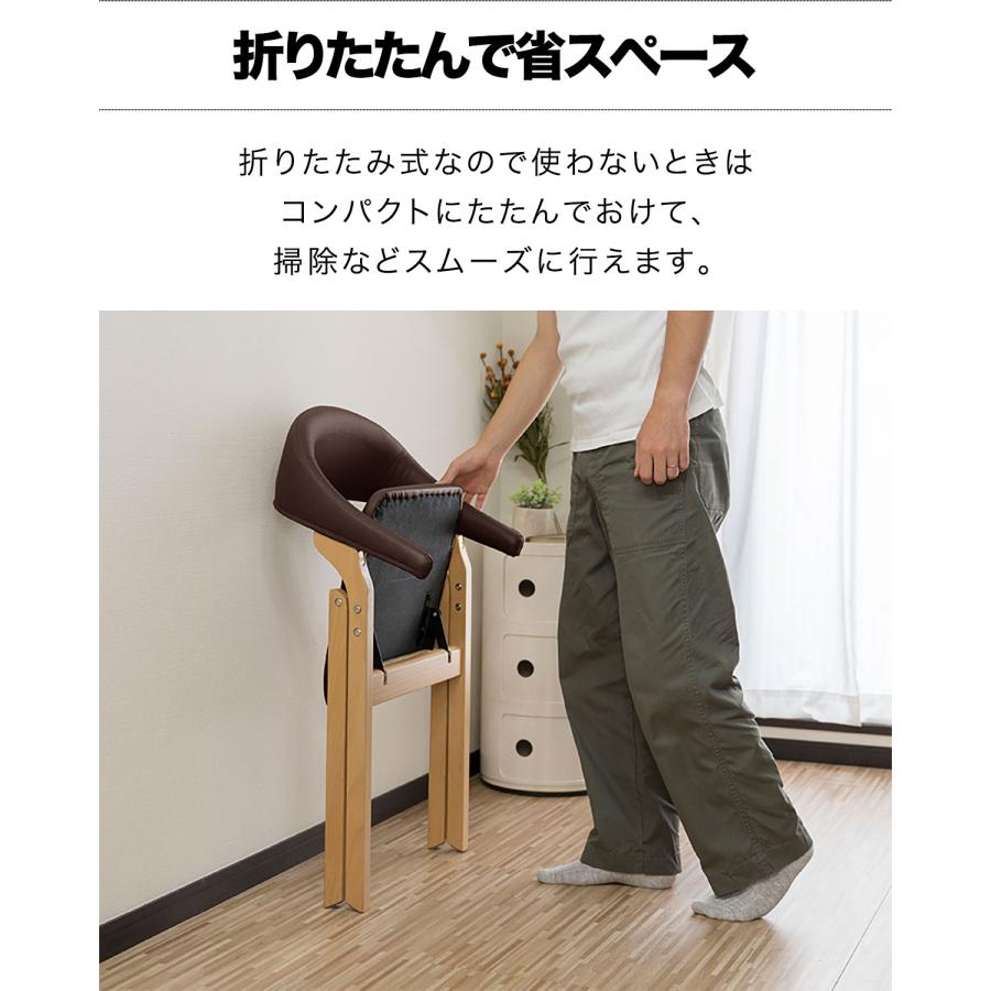 【2脚】 グレー ダイニングチェア 木製介護チェア 折りたたみチェア ダイニングチェア 折りたたみ椅子 2脚 完成品 1年保証 木製 軽量