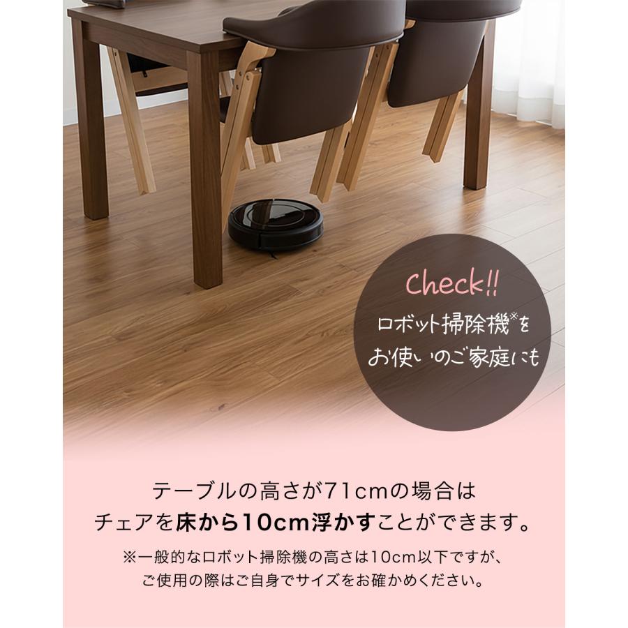 新品　未使用　アクリルダイニングチェア LOWYA（ロウヤ） チェア 2脚 2点 ダイニング ダイニングチェア 食卓