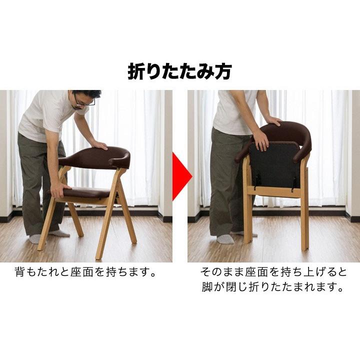 ベージュ ダイニングチェア 木製 介護チェア 折りたたみチェア カバー洗える Amazon｜ベージュ ダイニングチェア 木製 椅子 完成品 介護