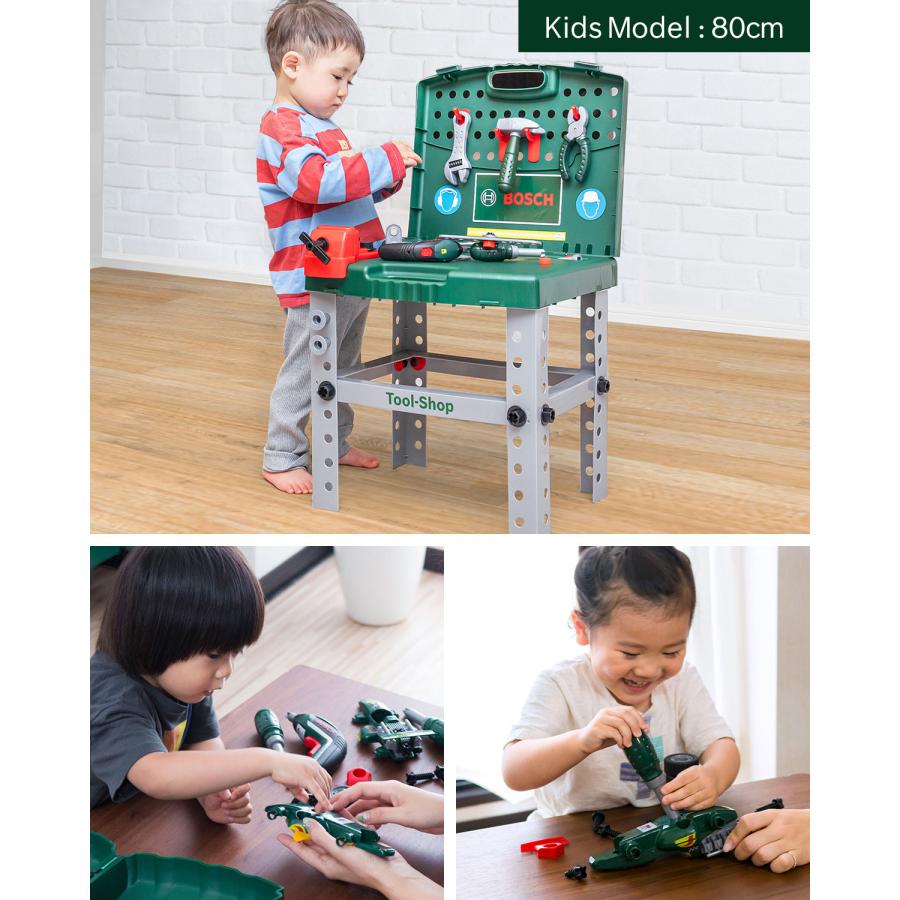 ごっこ遊び 工具セット おもちゃ BOSCH ボッシュ グランプリケース