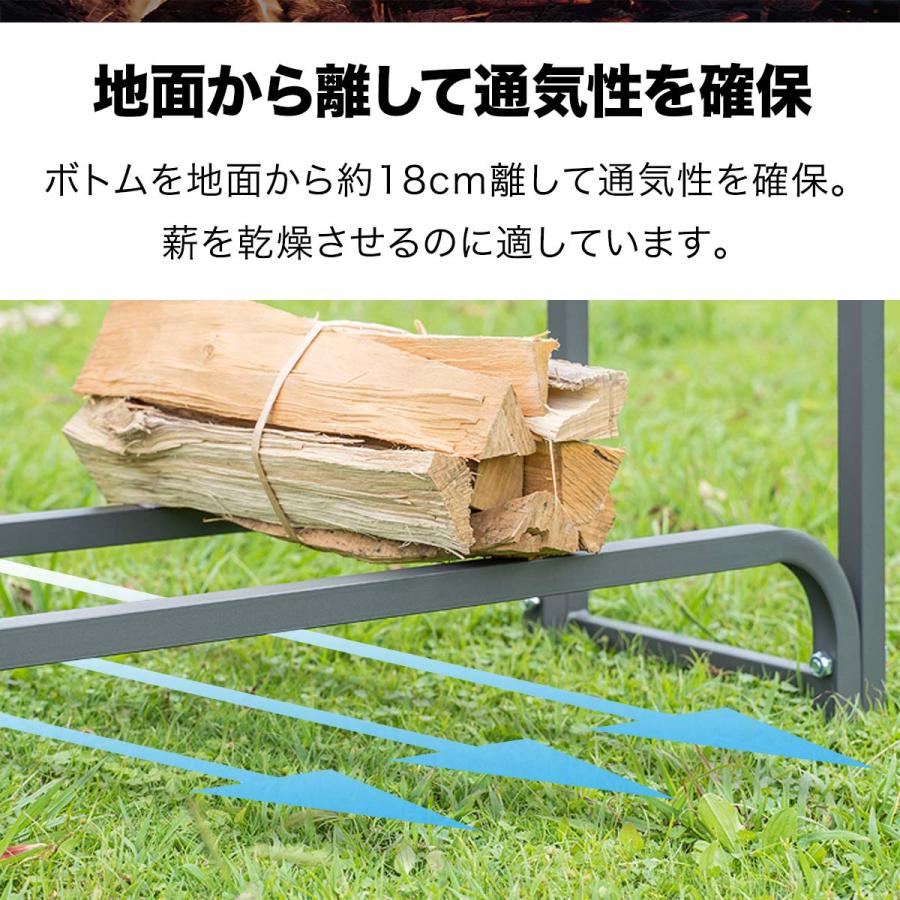 フィールドア　FIELDOOR　　薪　ログラック　未開封　カバー付き　キャンプ FIELDOOR ログラック 薪ストッカー ワイド 幅 205cm 耐荷重1,000