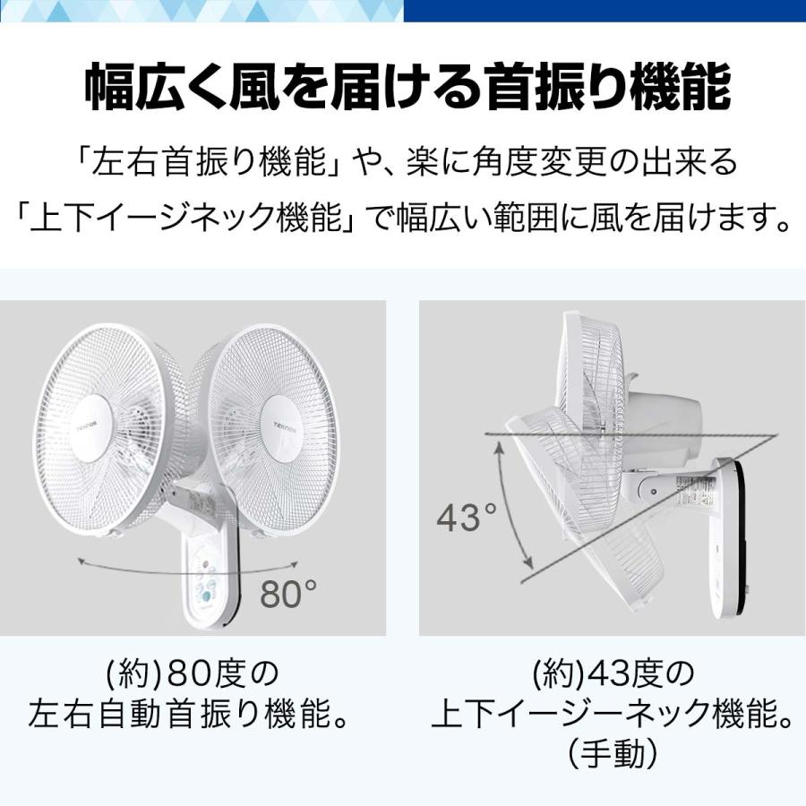 DCモーター壁掛け扇風機 CKBD302 DCモーター壁掛け扇風機 CKBD302 Yahoo!オークション - C NET