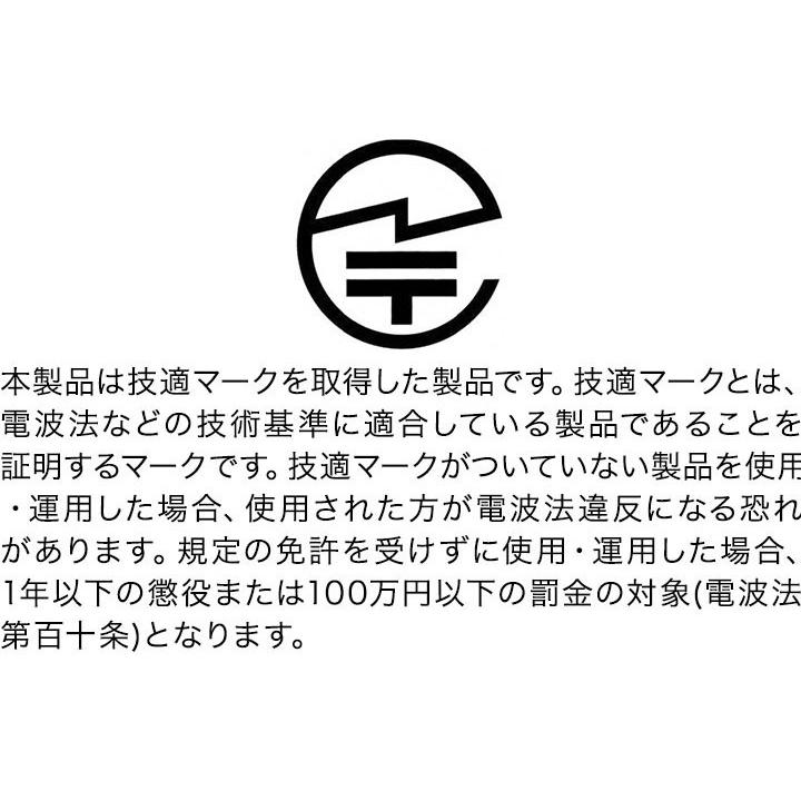 1年保証 ネットワークカメラ Wi-Fi クラウドカメラ ウェブカメラ web ベビーモニター ペット 見守り 会話 録画 tend ミニオンズ スマートフォン 送料無料｜maxshare｜20